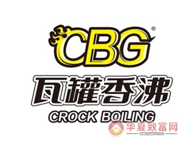 瓦罐香沸加盟